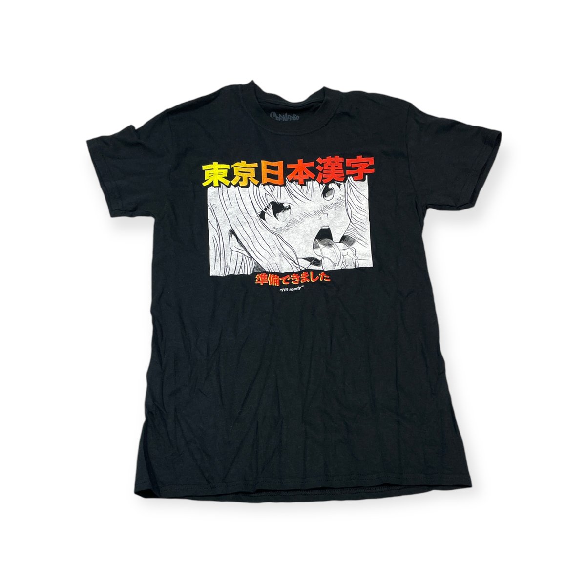 Koszulka T-shirt męski okrągły dekolt SPENCER'S S