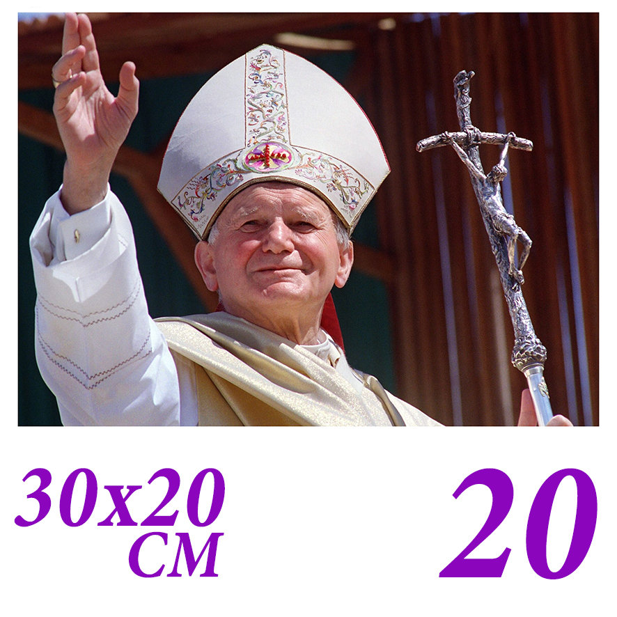 Puzzle Jan Paweł II Nr 2 20elem. 30x20cm