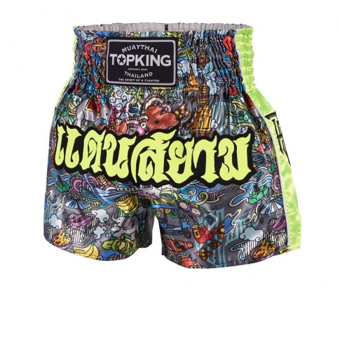 Top King Spodenki Tajskie Muay Thai TKTBS-225 GN 