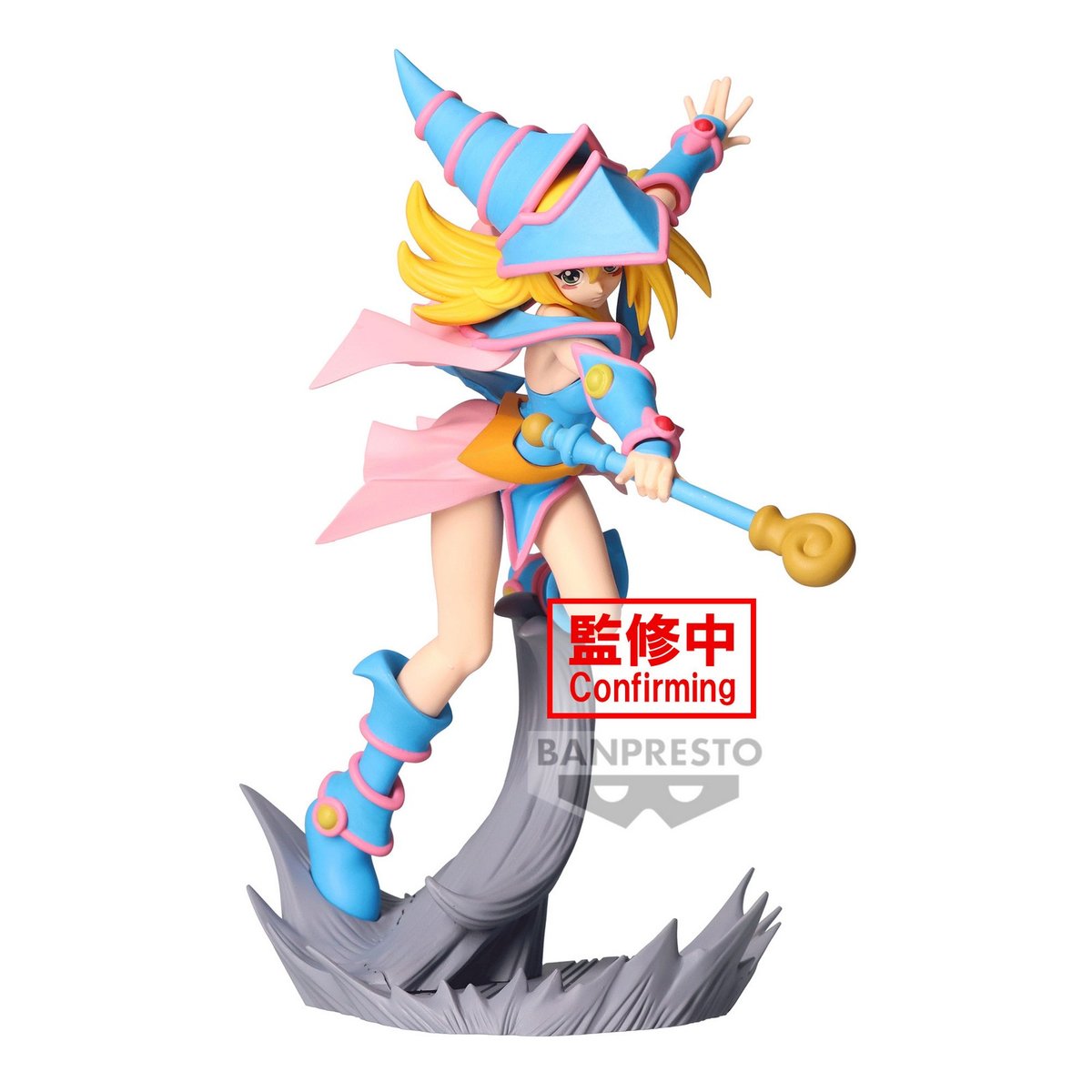 Figurka Yu-Gi-Oh! Senkozekkei - Dark Magician Girl