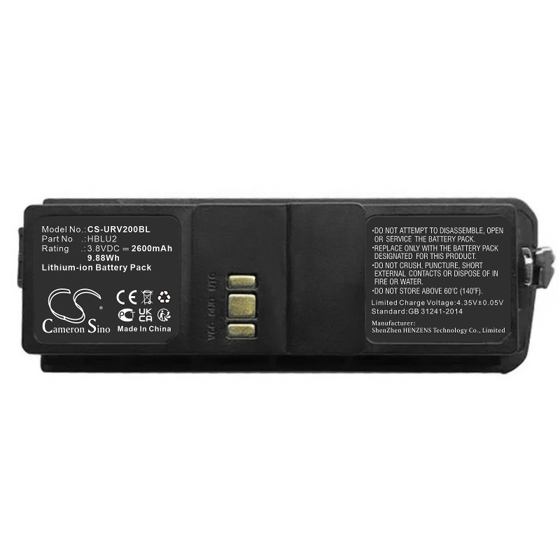Urovo U2 / HBLU2 2600mAh 9.88Wh Li-Ion 3.8V (Cameron Sino)