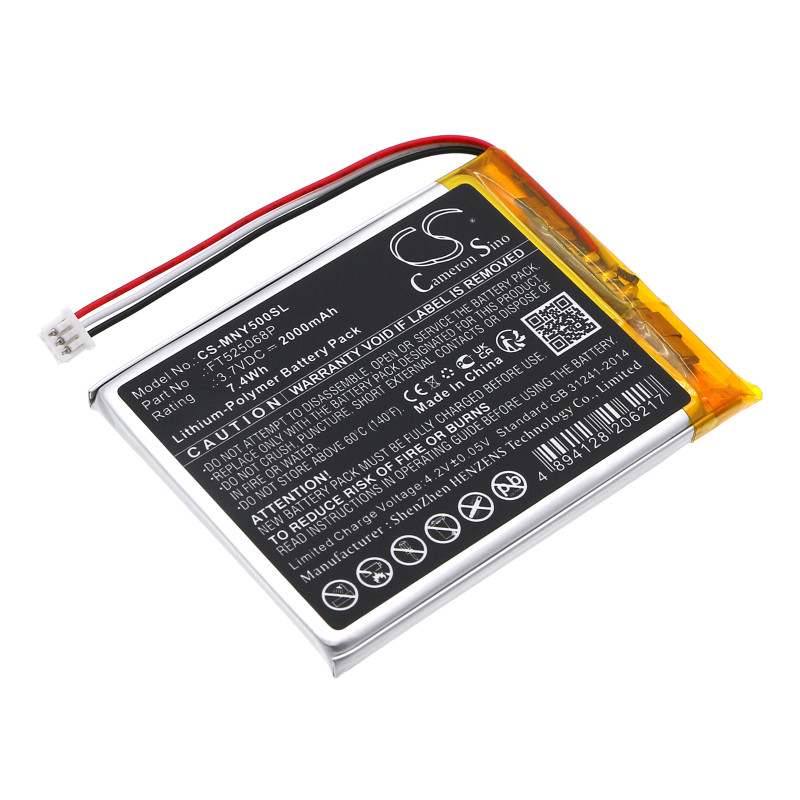 Moonybaby MB55935BV-2T / FT525068P 2000mAh 7.40Wh Li-Polymer 3.7V (Cameron Sino)
