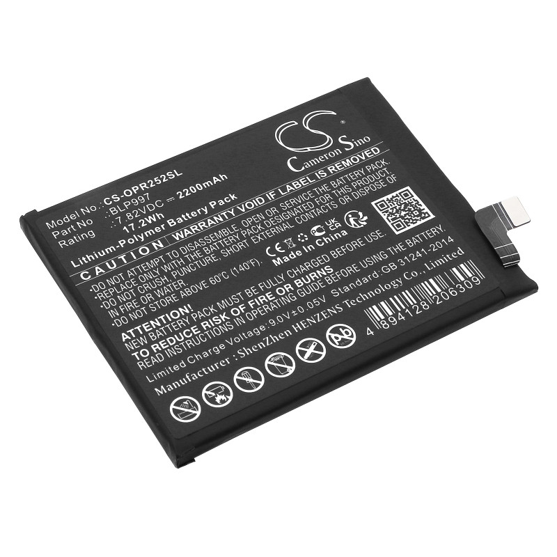 OPPO CPH2541 / BLP997 2200mAh 17.20Wh Li-Polymer 7.82V (Cameron Sino)