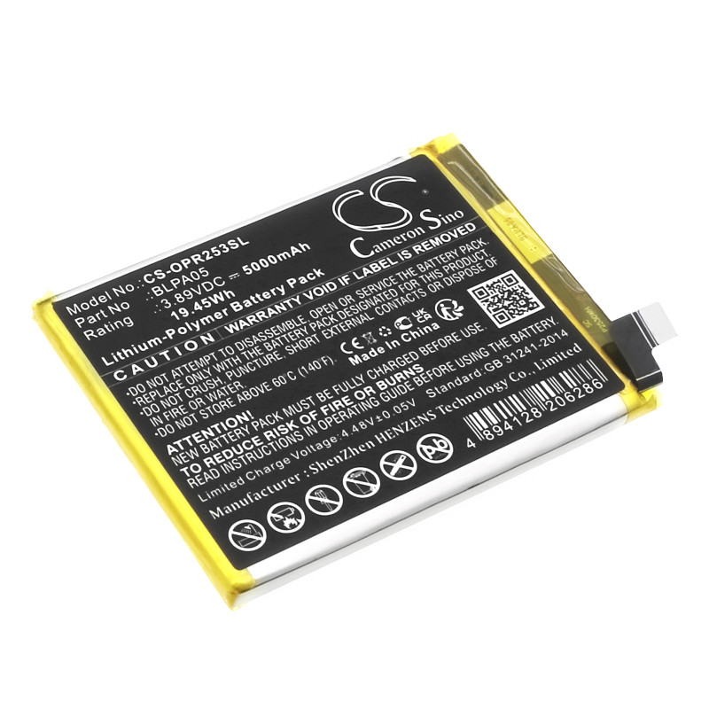 OPPO CPH2531 / BLPA05 5000mAh 19.45Wh Li-Polymer 3.89V (Cameron Sino)