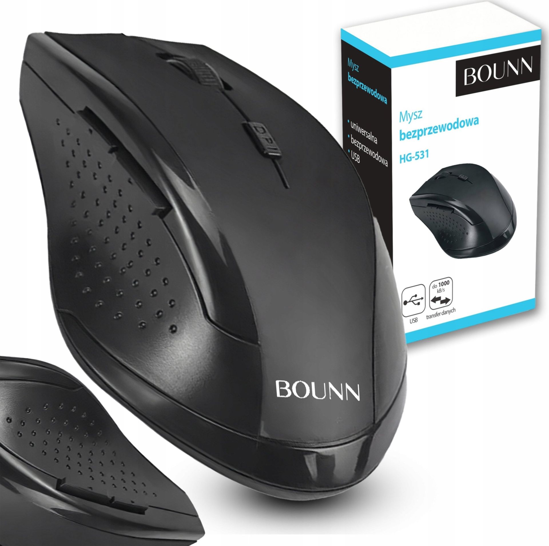 Bounn Bounn HG-531