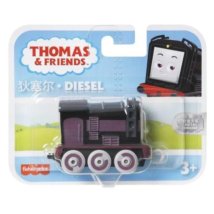 Tomek i Przyjaciele. Mała lokomotywa HBX97 - Mattel