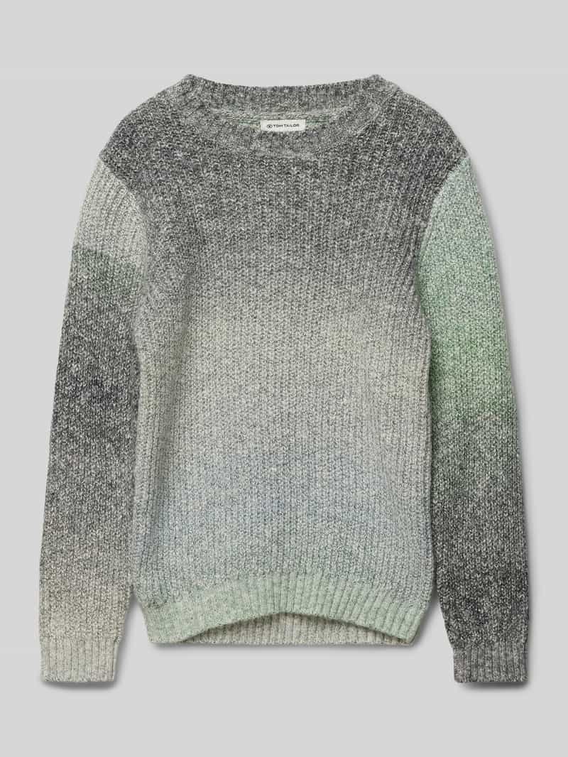 Sweter z dzianiny o kroju regular fit z miękkiej bawełny z cieniowaniem