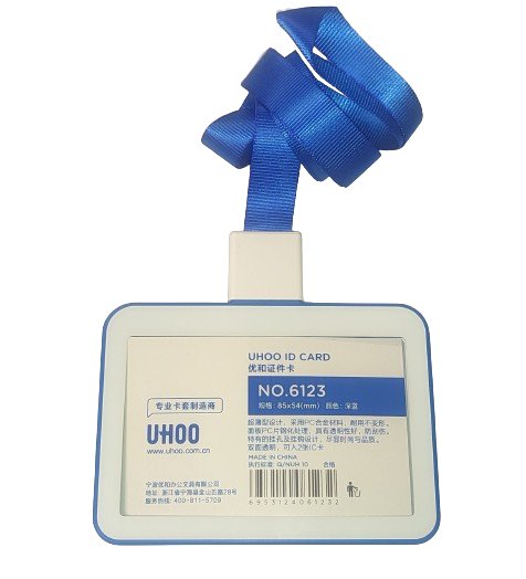 Etui Holder na kartę Smycz UHOO 6123 Blue