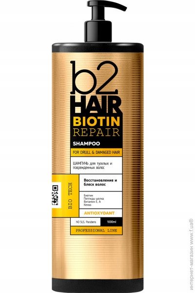 b2Hair BIOTIN REPAIR Szampon do włosów matowych i zniszczonych, 1000 ml