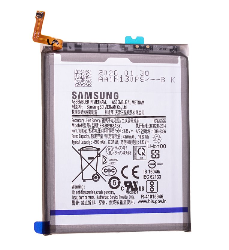 Oryginalna Bateria EB-BG980ABY do Samsung Galaxy S20 SM-G980 SERVICE PACK