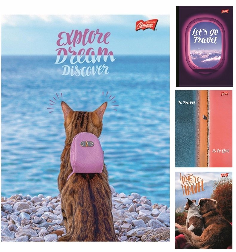 Zeszyt A5, 60 kartek w linię TRAVEL Unipap