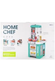 Kuchnia na baterię z akcesoriami MEGA CREATIVE 547698