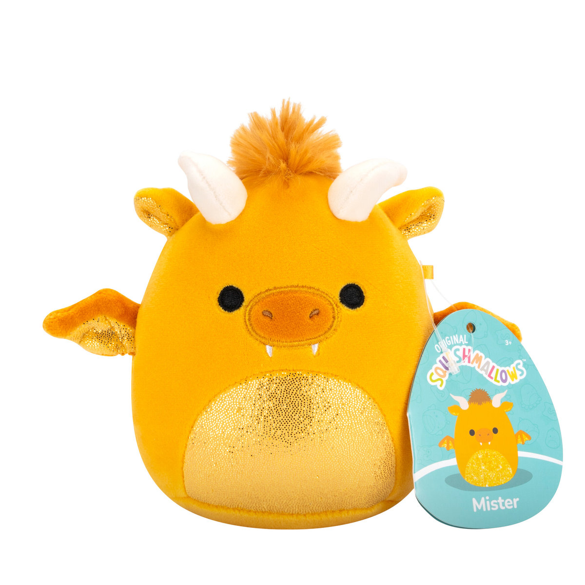 SQK - Little Plush (5