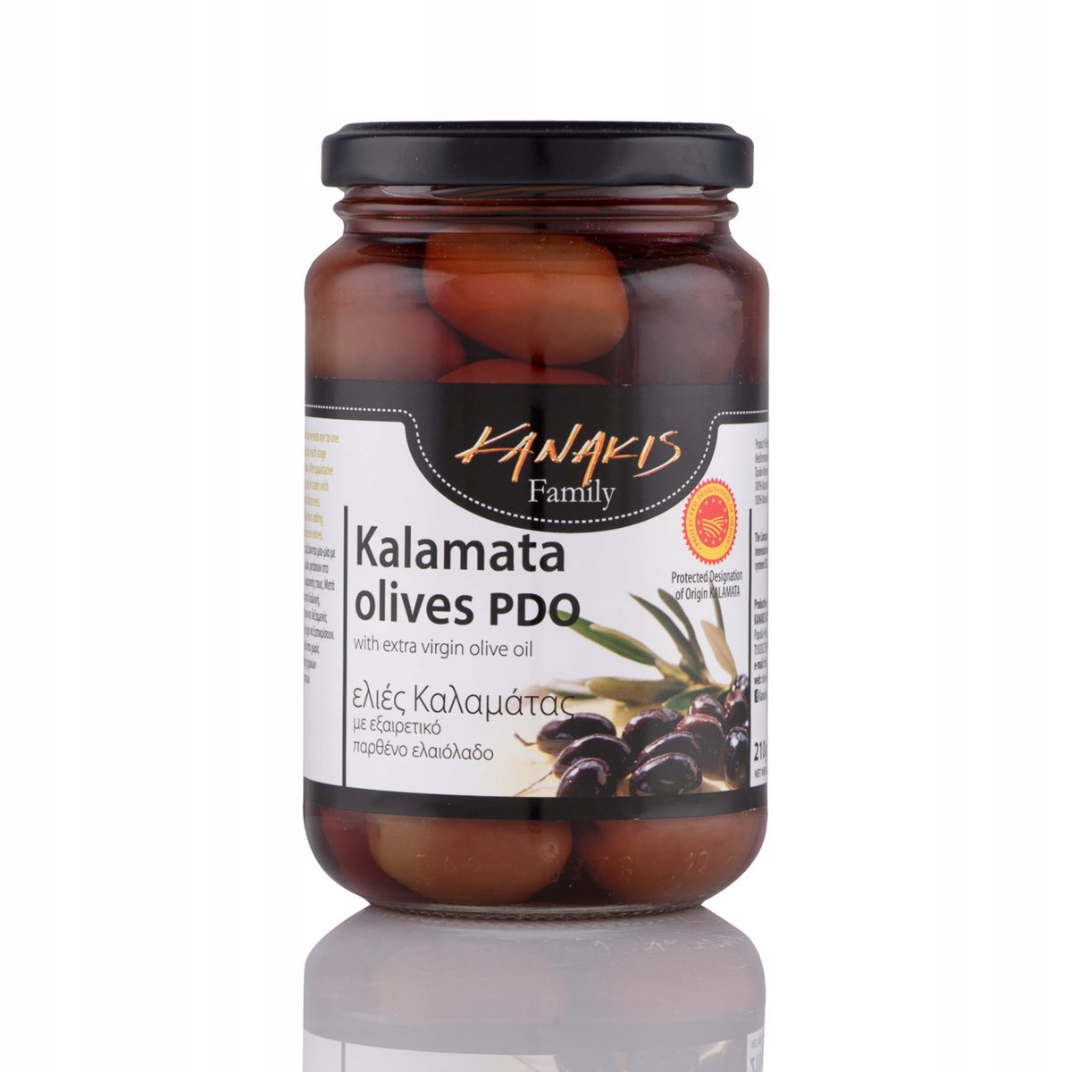 Oliwki Kalamata Świeże Greckie Certyfikowane P.D.O. Pyszne Mięsiste 210g