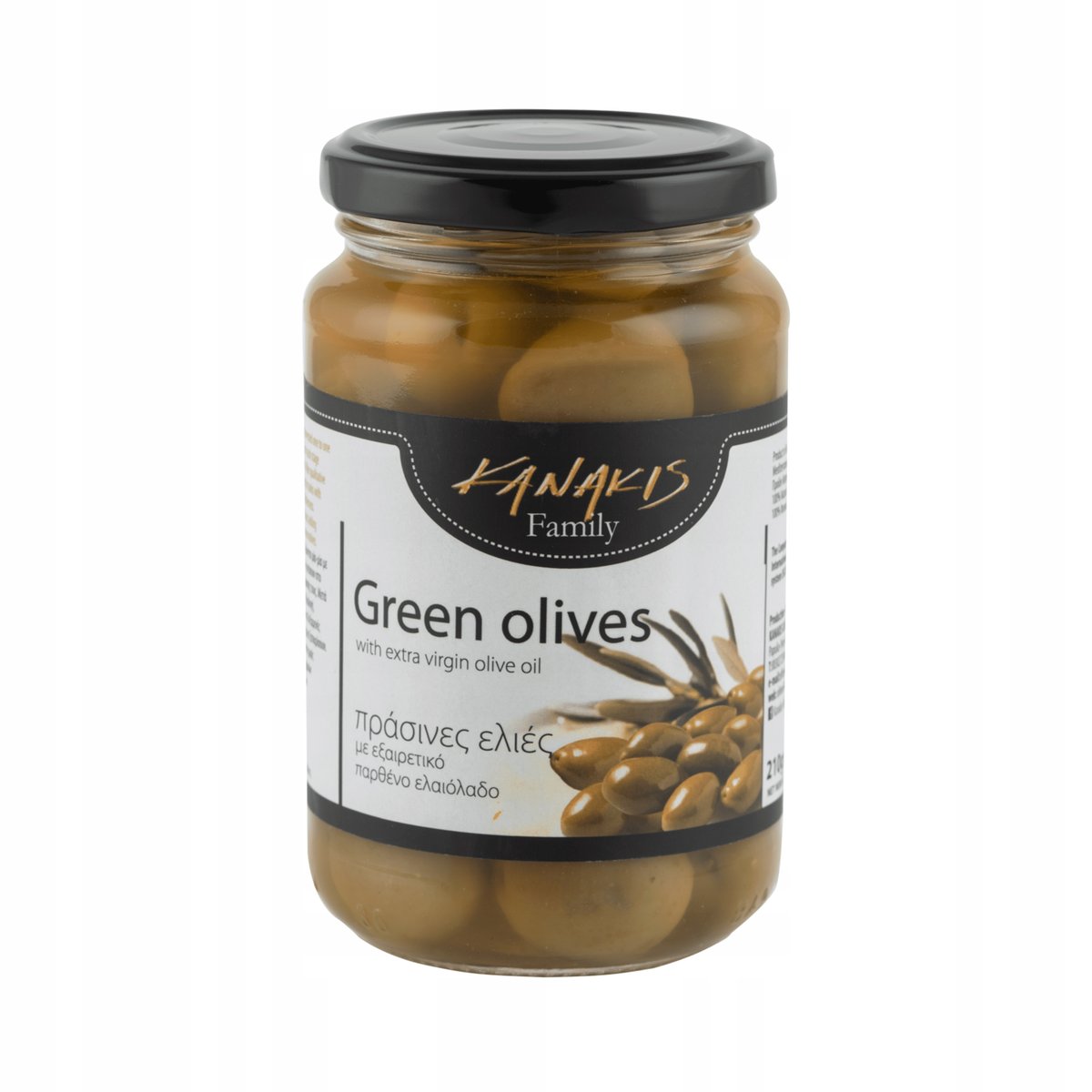 Oliwki Zielone z Peloponezu ŚWIEŻE Greckie Duże Mięsiste 100% GRECKIE 210g