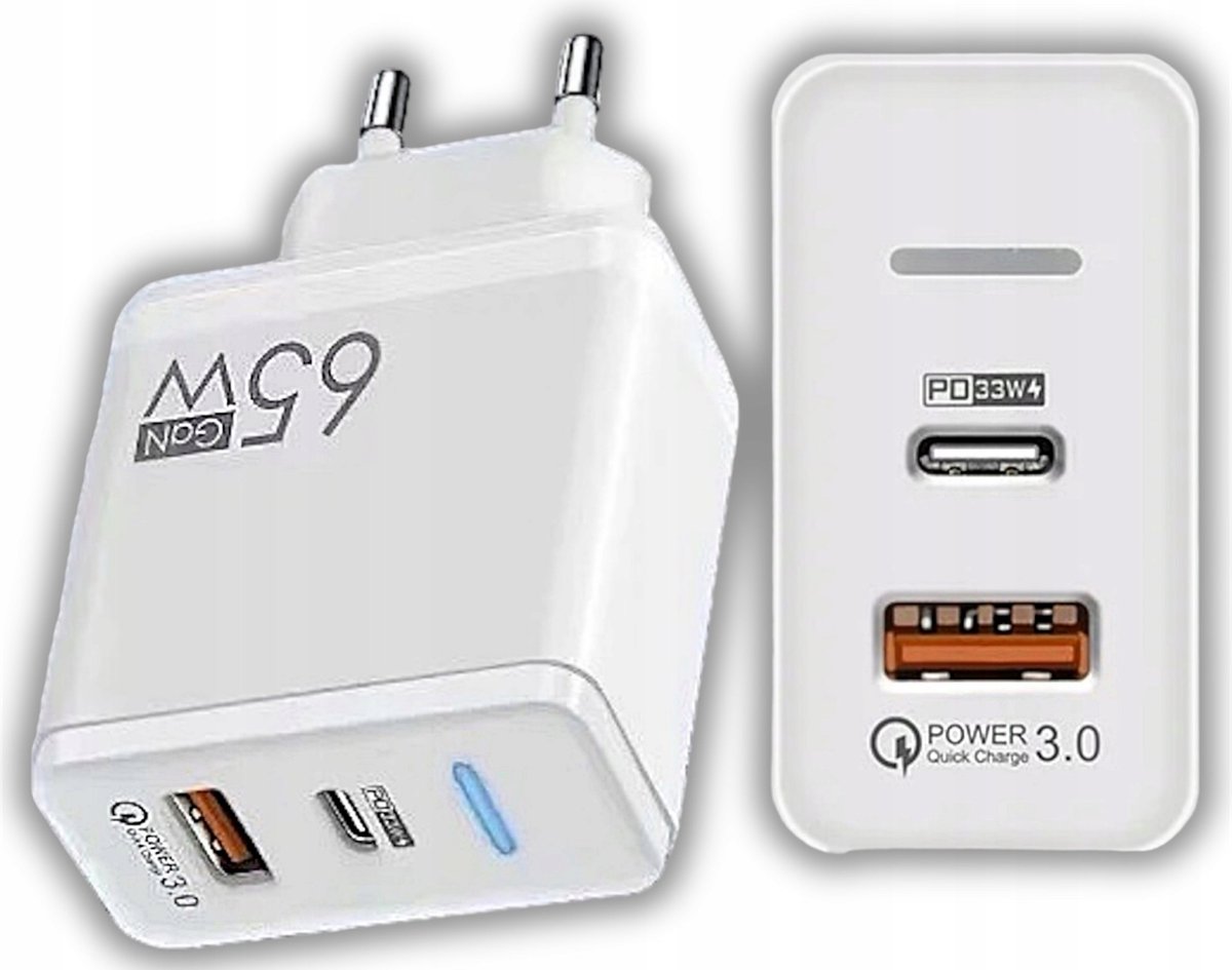 ŁADOWARKA FAST CHARGE SIECIOWA 65W USB typ C QC GaN WTYCZKA KOSTKA SZYBKA