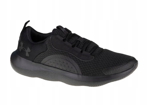 Męskie buty treningowe Under Armour Victory czarny 45,5