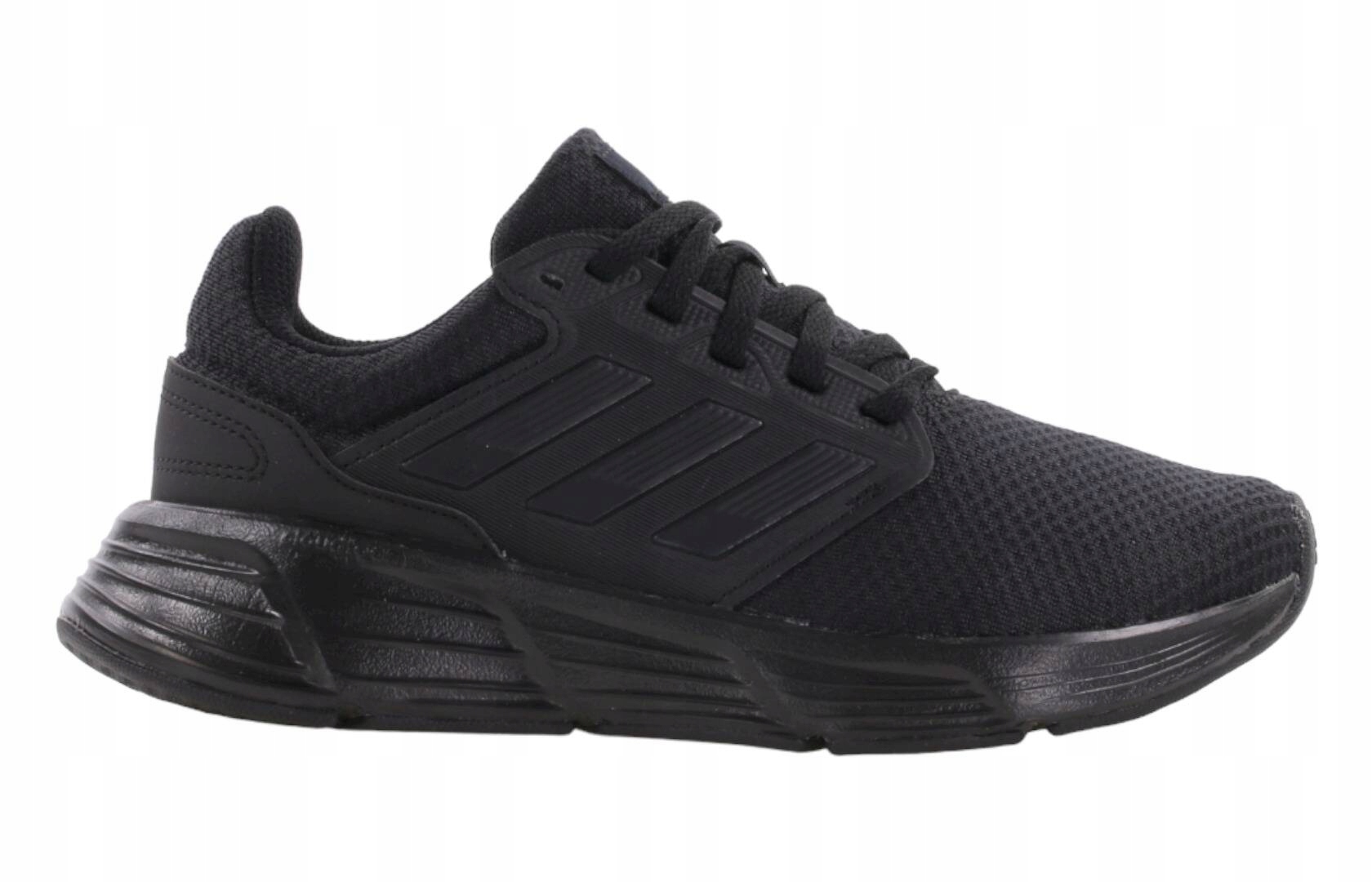 Buty damskie adidas Galaxy 6 W GW4131