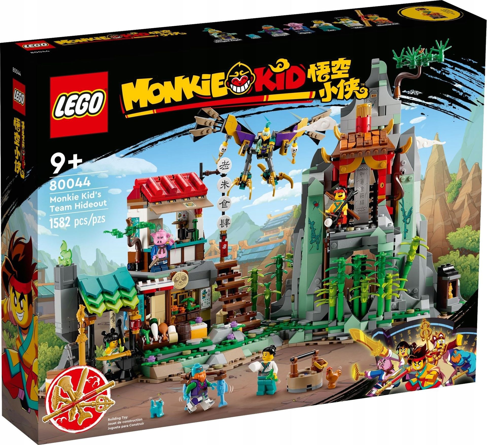 Lego Monkie Kid 80044 Kryjówka zespołu Monkie Kid