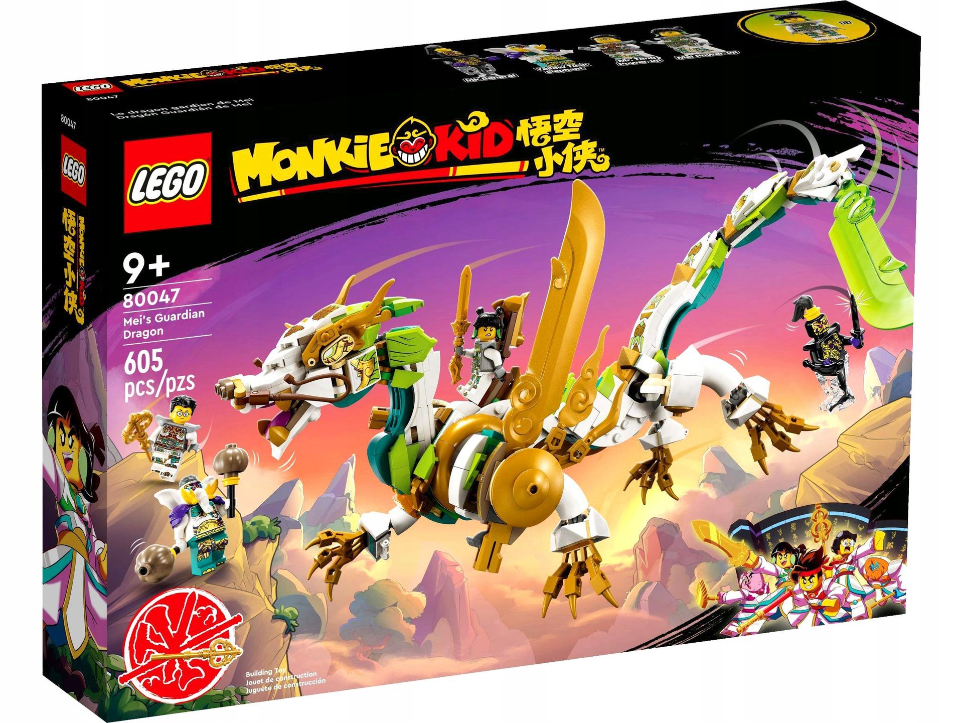Lego Monkie Kid 80047 Smok-strażnik Mei Klocki Oryginalne Nowe