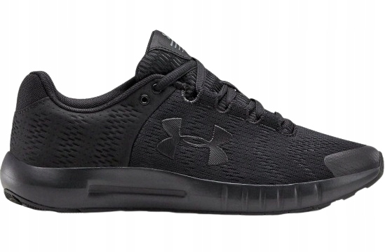 Buty sportowe Under Armour czarne rozmiar 42,5
