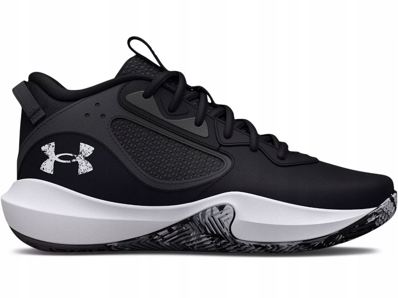 Buty męskie Under Armour 3025616-001 sportowe 44,5