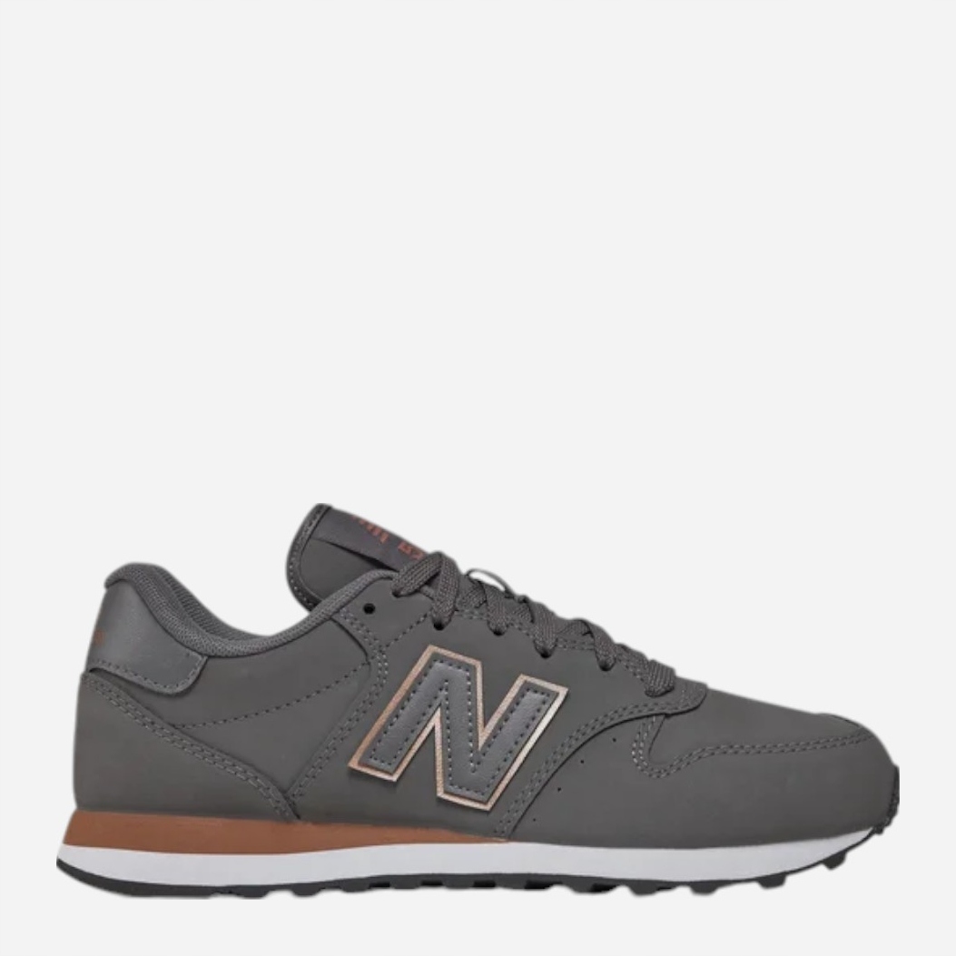 Buty sportowe damskie do kostki New Balance