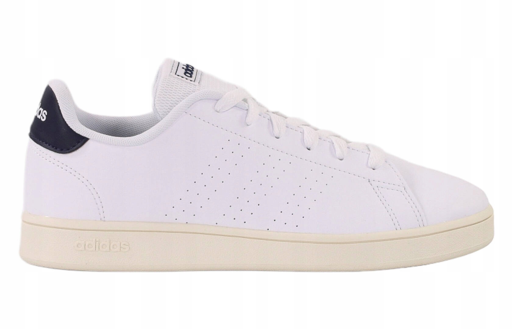 Buty młodzieżowe adidas Advantage K FW2588
