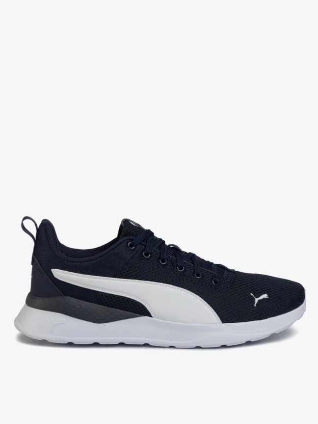 Puma Buty Sportowe z Siatki Przewiewne Anzarun 371128 05 R. 46