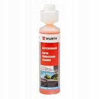 Wurth Płyn Do Spryskiwaczy Koncentrat 250 ML