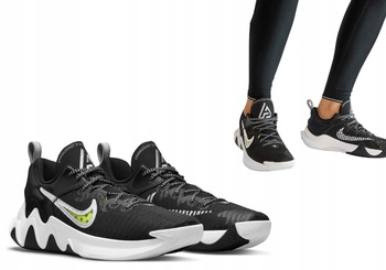 Buty Męskie Do Koszykówki Nike Giannis Immortality