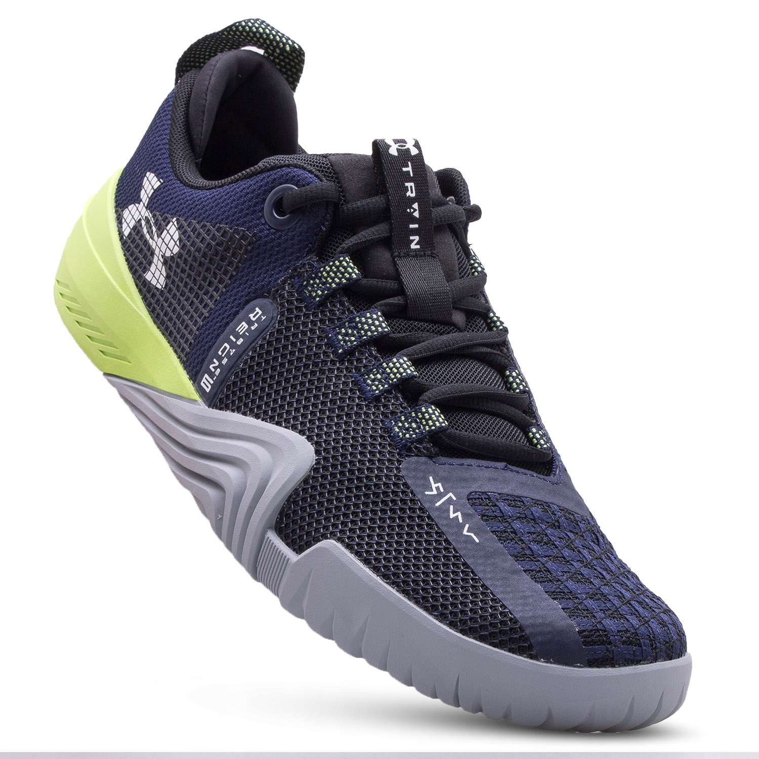 Buty Sportowe Męskie Under Armour Trening Na Siłownię Crossfit 3027341-401