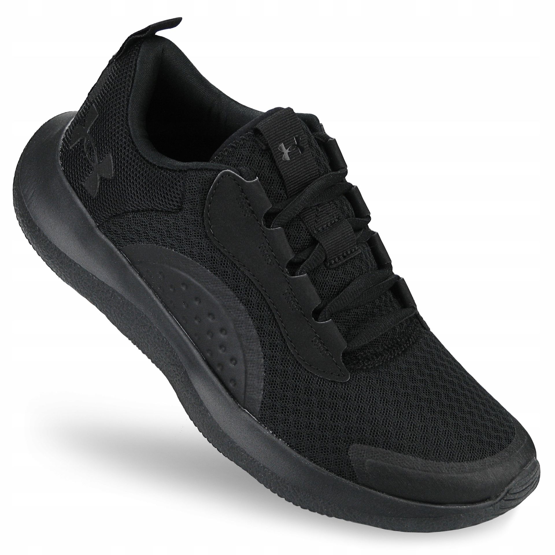 Buty Sportowe męskie Under Armour Treningowe miejskie codzienne 42,5