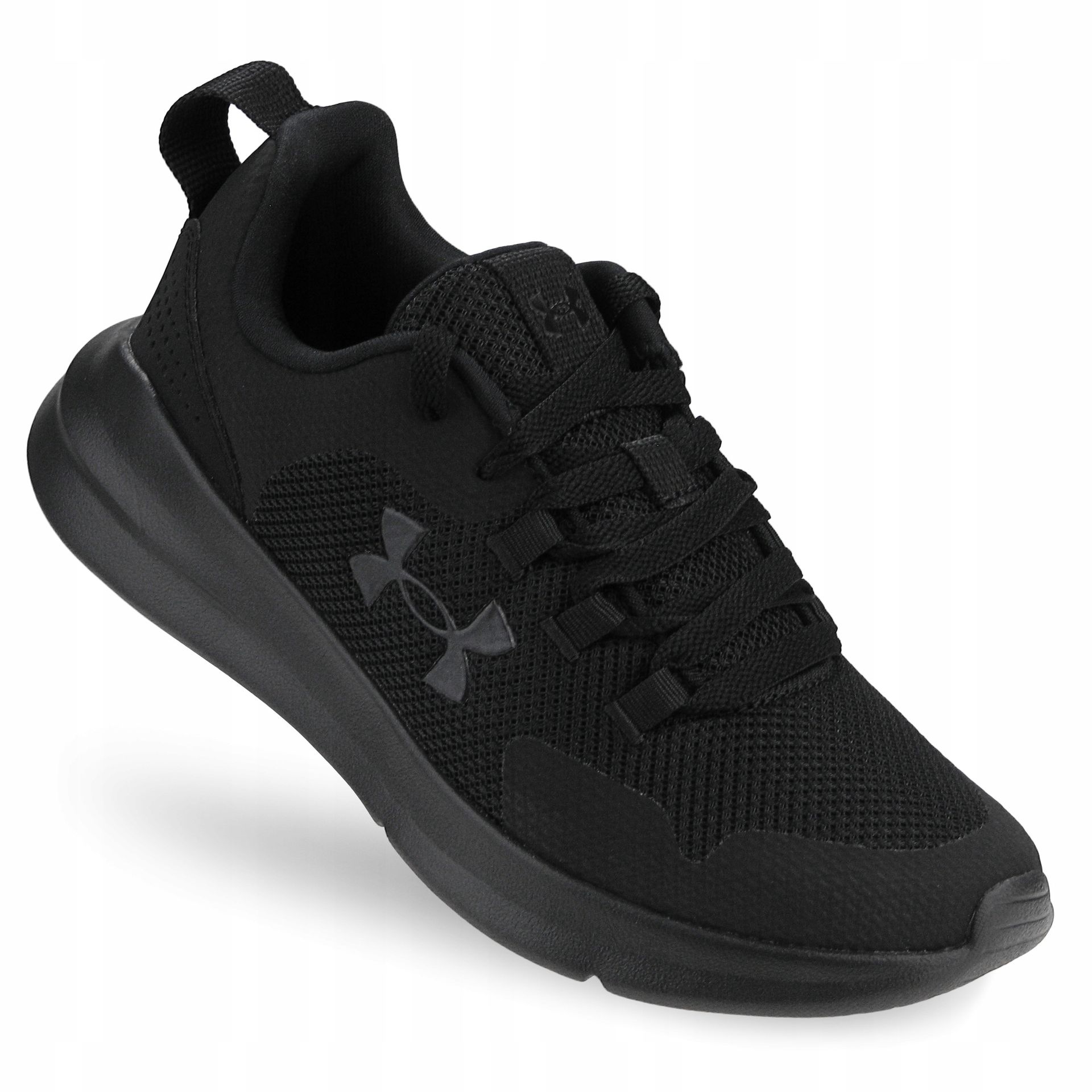 Buty sportowe miejskie codzienne treningowe Under Armour 36,5