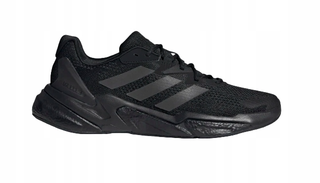 Buty Sportowe Adidas Jetboost X9000L3 M