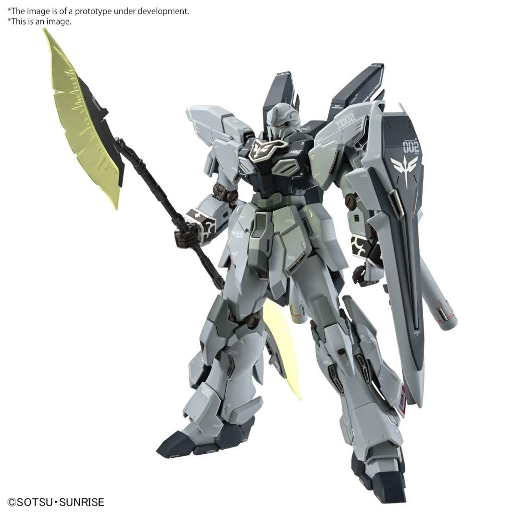 Gundam - Mg 1/100 Sinanju Stein (Narrative Ver.) Ver. Ka - Model Kit