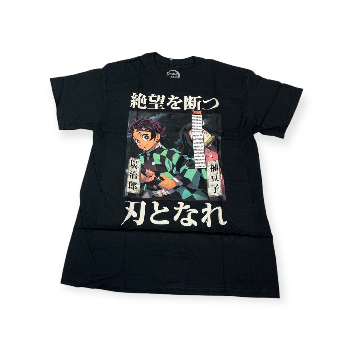 Koszulka T-shirt męski okrągły dekolt SPENCER'S DEMON SLAYER M