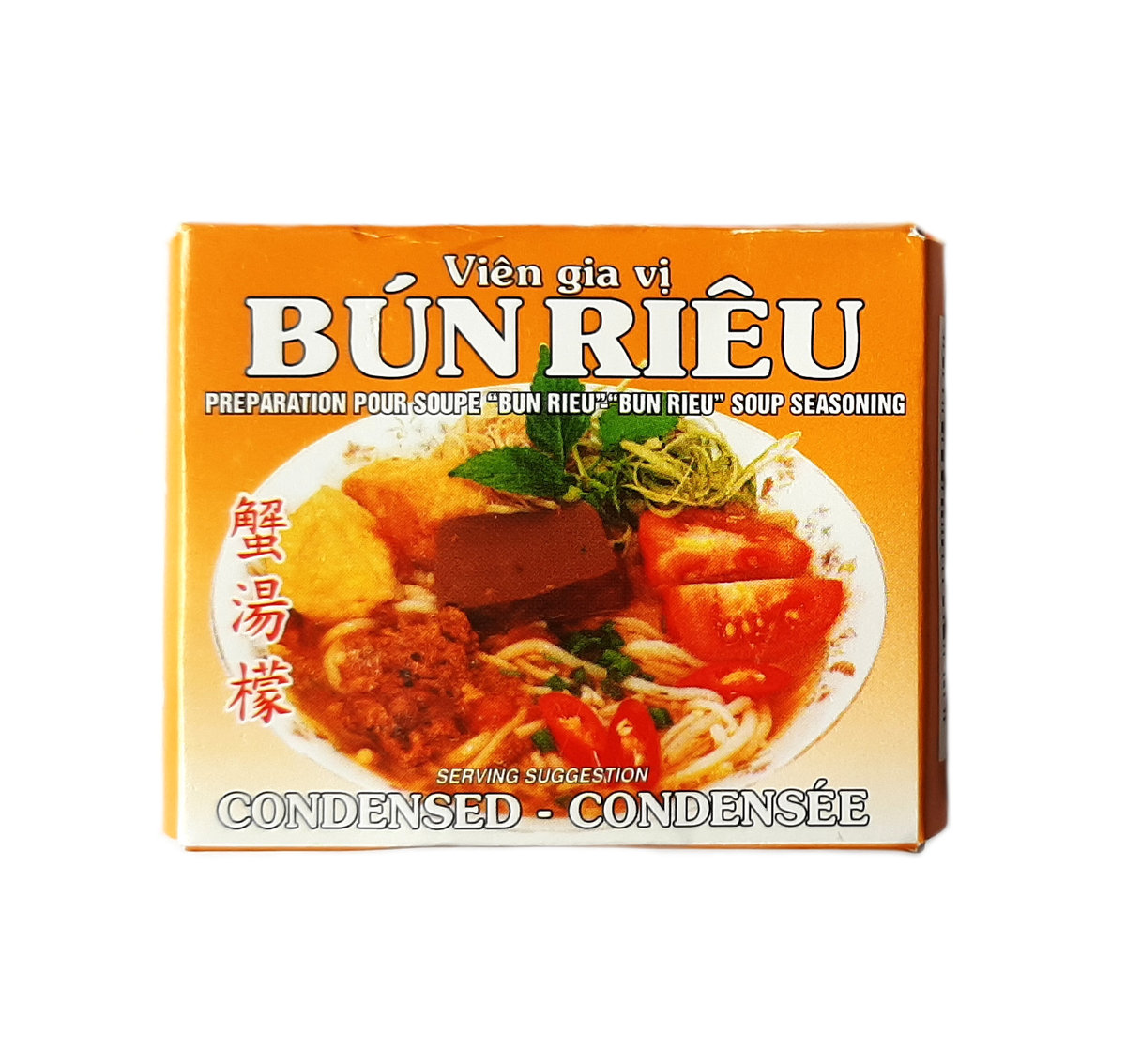 Kostki Bulionowe Wietnamskie Bun Rieu 75g