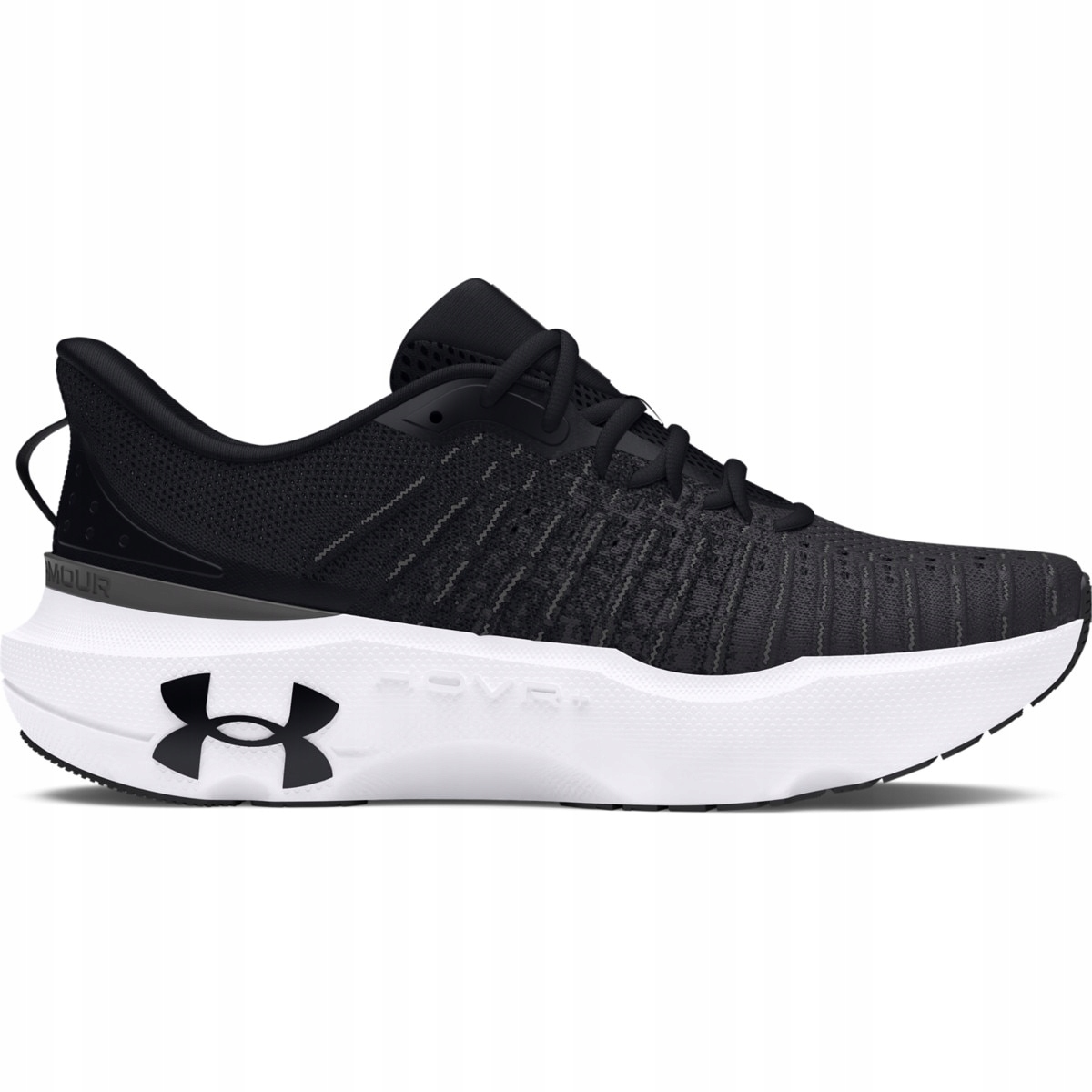 Męskie buty do biegania Under Armour Ua Infinite