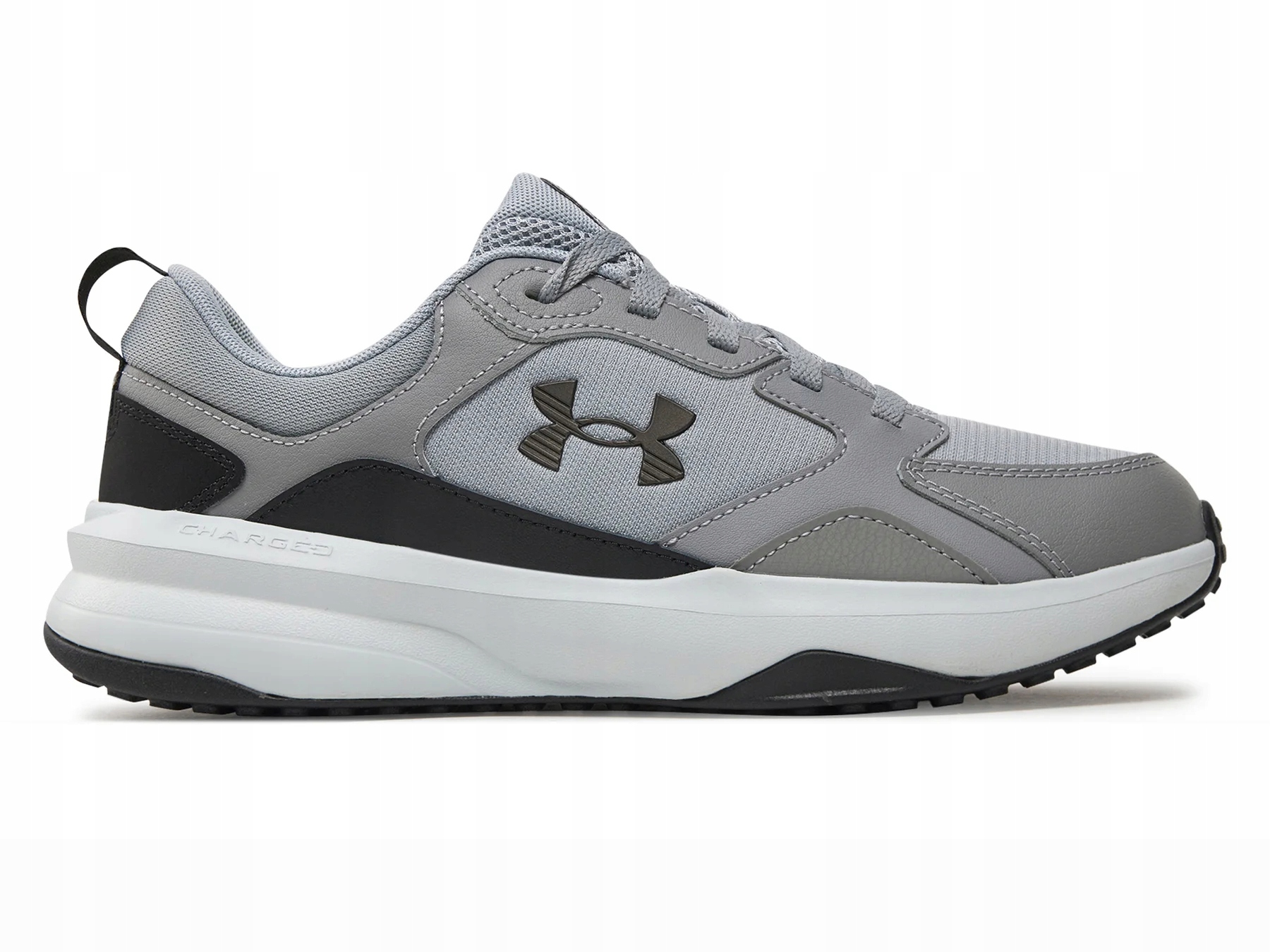 Buty męskie Under Armour 3026727-105 sportowe treningowe szare 45
