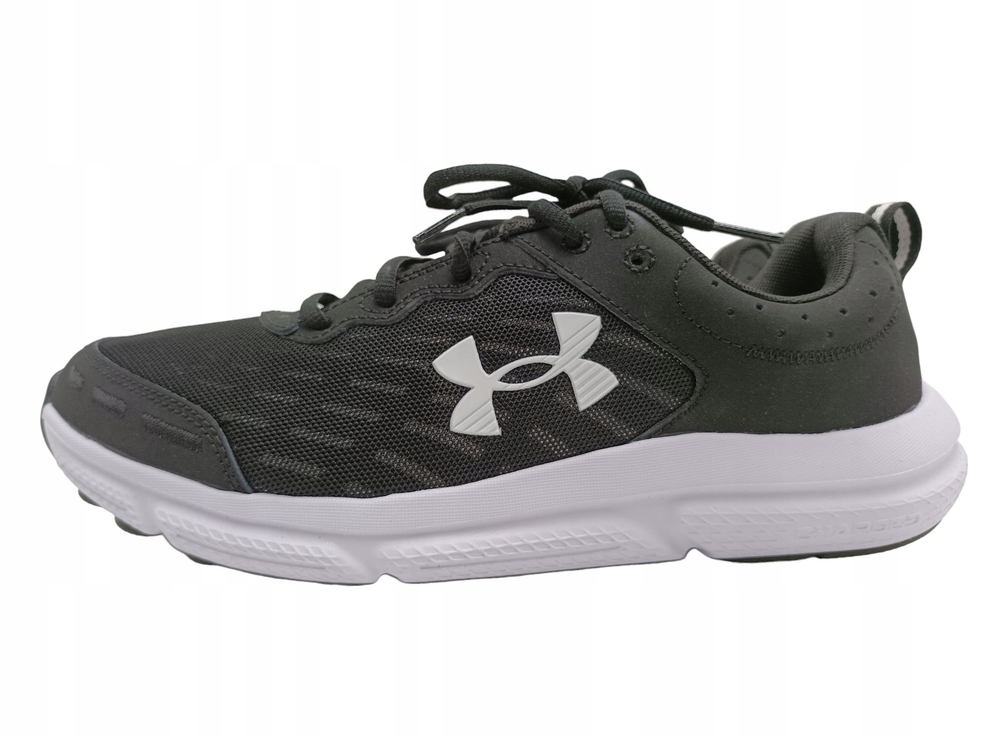 Under Armour Charged Assert 10, buty męskie sportowe, r.43