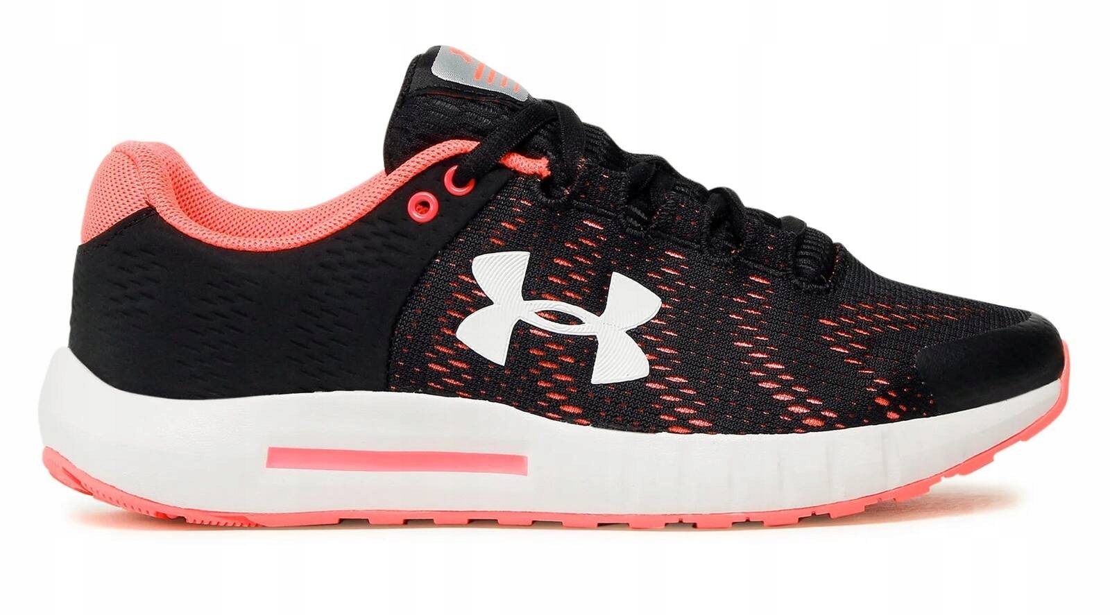 Buty damskie biegowe Under Armour treningowe 36,5