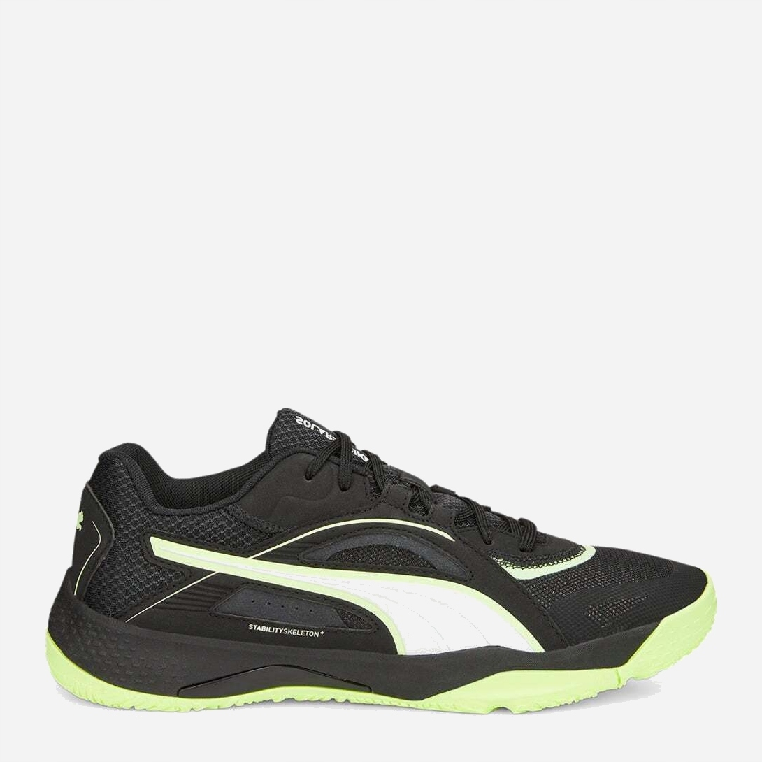 Buty piłkarskie halówki męskie Puma Solarstrike II