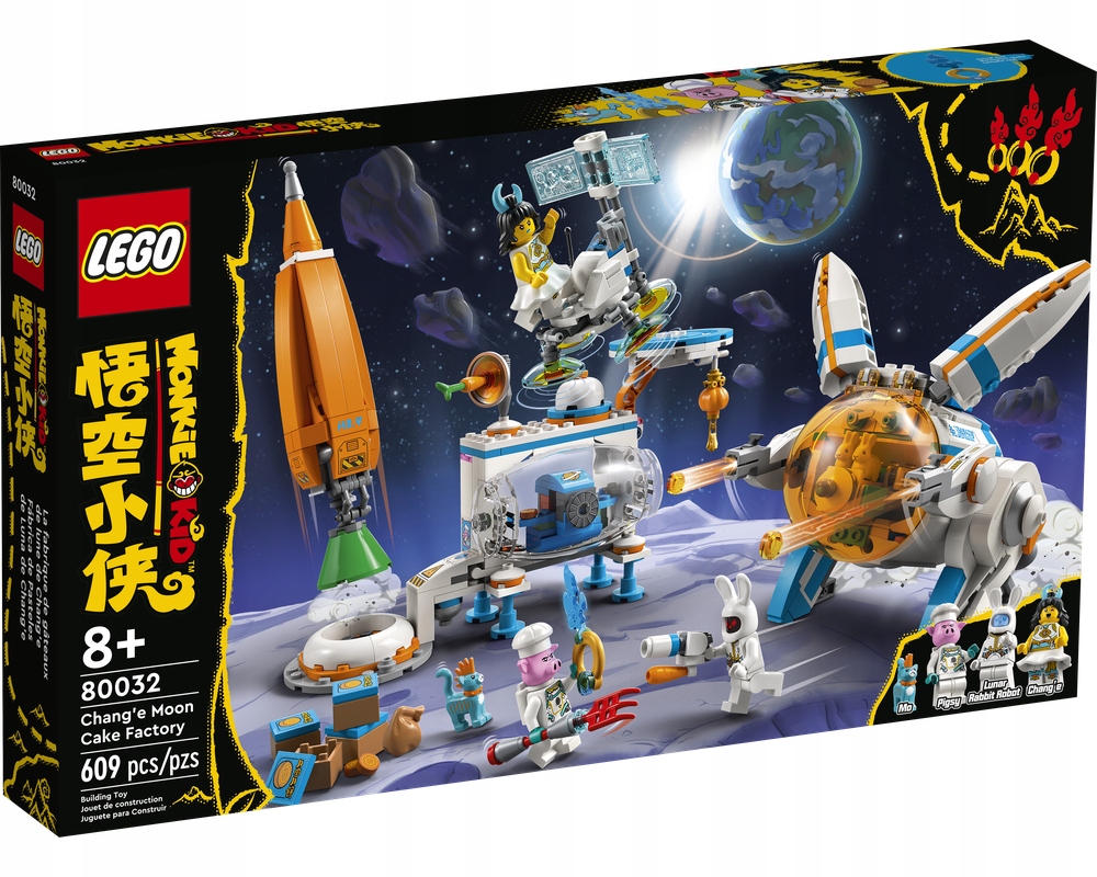 Lego 80032 Monkie Kid Fabryka ciasteczek księżycowych Chang’e Nowe
