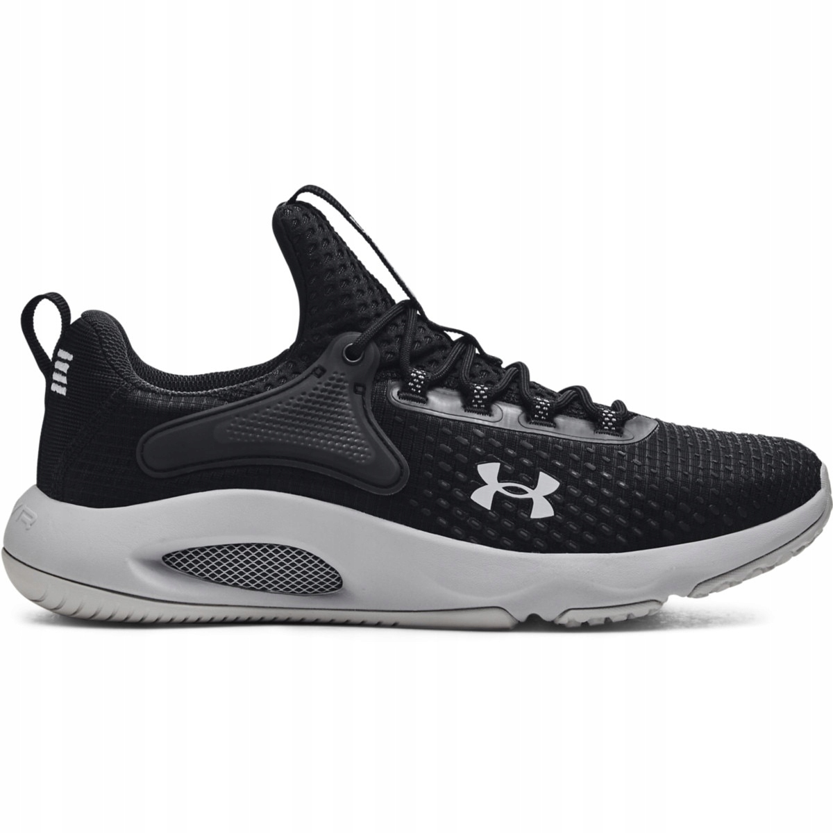 Męskie buty treningowe Under Armour Ua Hovr Rise 4 czarne