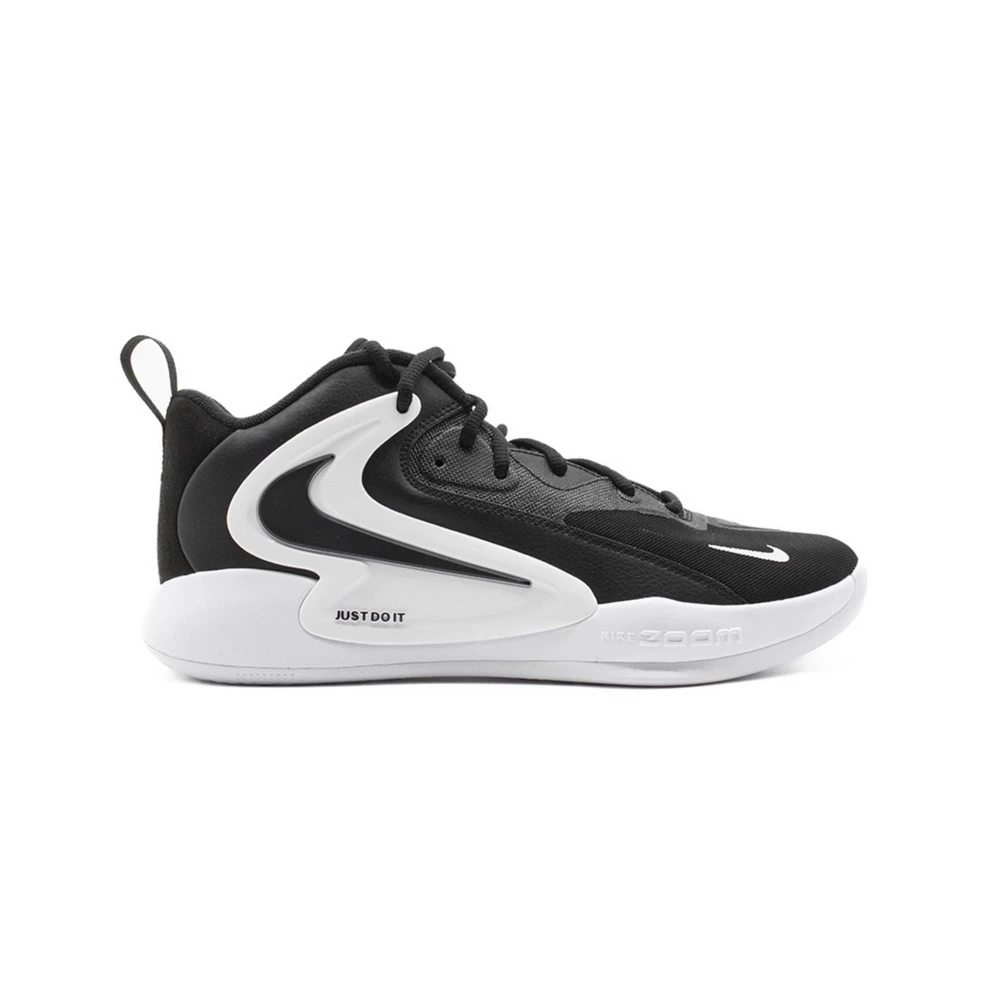 Buty siatkarskie unisex NIKE REACT HYPERSET 2