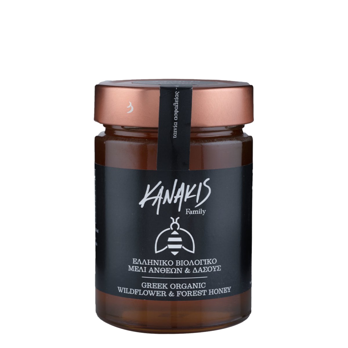 Miód kwiatowo-leśny BIO - Kanakis