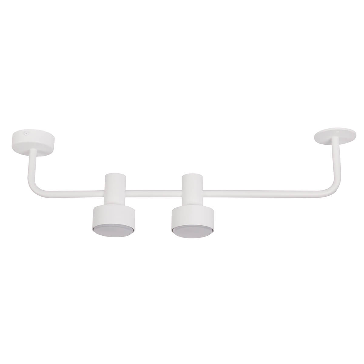 Nasufitowa lampa Mona 40988 Sigma podwójna reflektorki biała