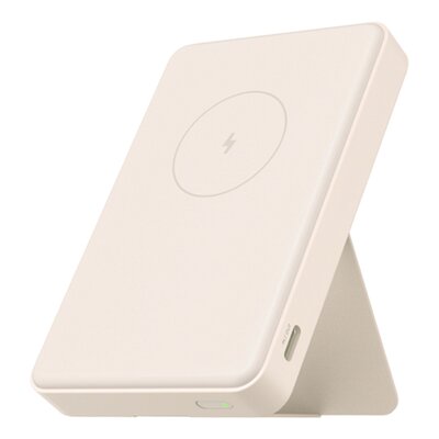 Powerbank XIAOMI BHR9074GL 6000mAh Beżowy