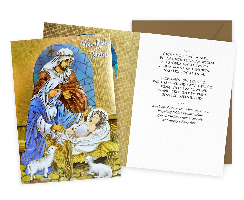 Kartka świąteczna Boże Narodzenie, Święta rodzina, Kukartka DK-1184